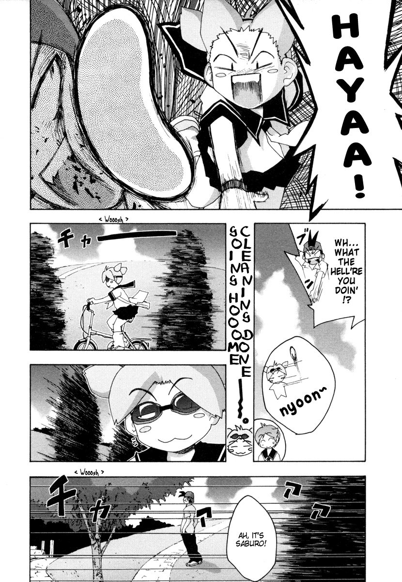 Otogi no Machi no Rena Chapter 7 page 18 - Chapter 7: Something Suspicious