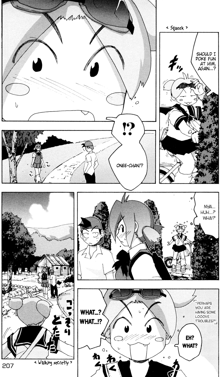 Otogi no Machi no Rena Chapter 7 page 19 - Chapter 7: Something Suspicious