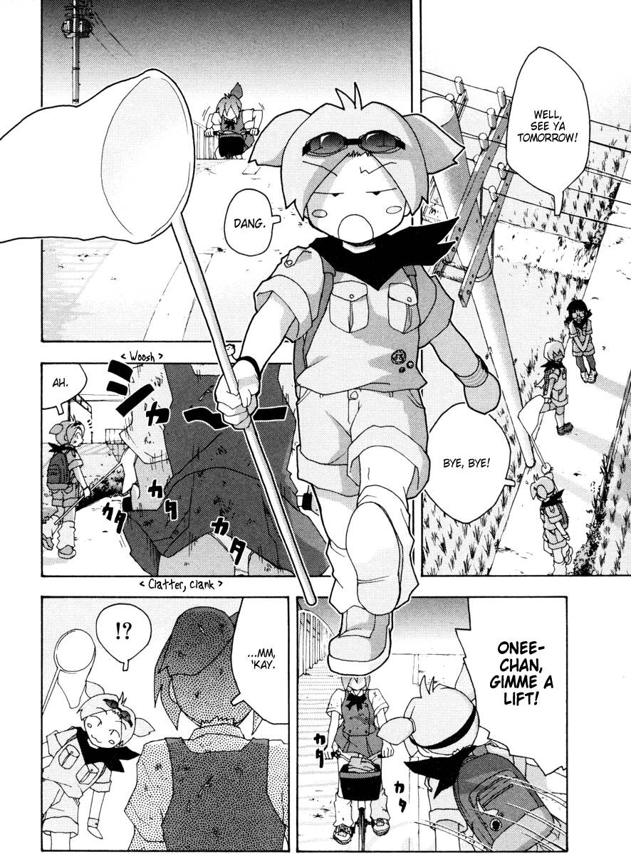 Otogi no Machi no Rena Chapter 7 page 2 - Chapter 7: Something Suspicious