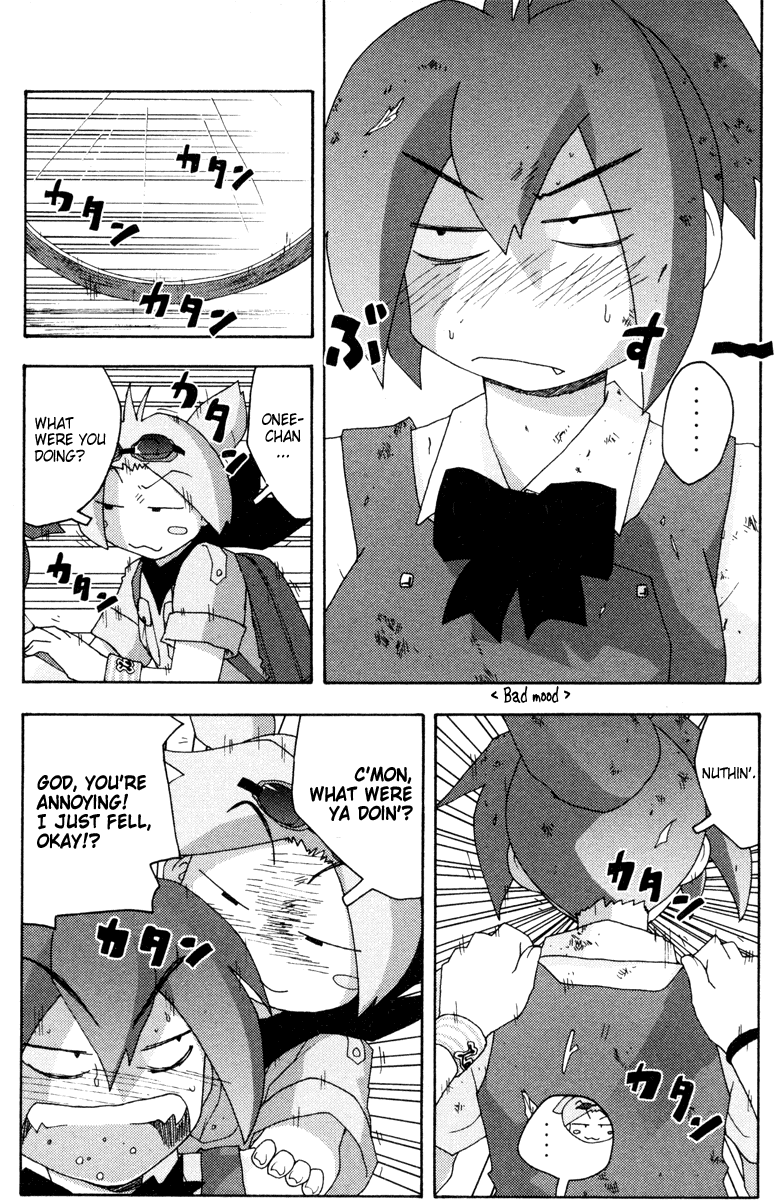 Otogi no Machi no Rena Chapter 7 page 3 - Chapter 7: Something Suspicious