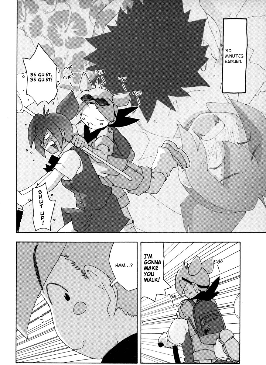 Otogi no Machi no Rena Chapter 7 page 4 - Chapter 7: Something Suspicious