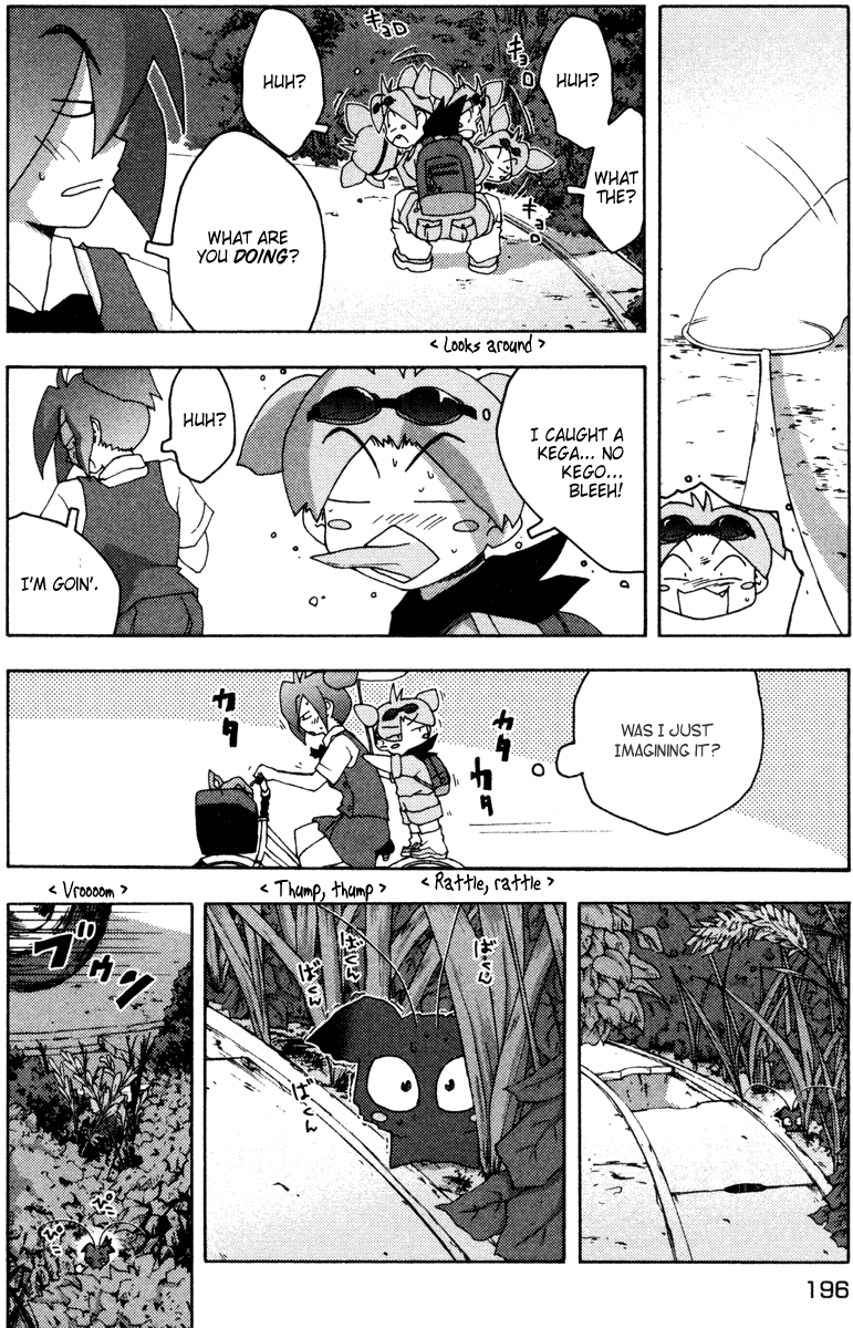 Otogi no Machi no Rena Chapter 7 page 8 - Chapter 7: Something Suspicious