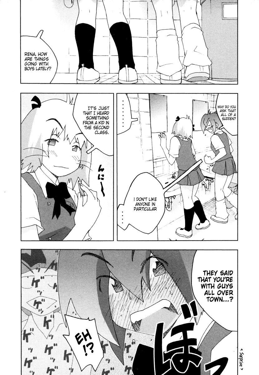 Otogi no Machi no Rena Chapter 8 page 10 - Chapter 8: Rainy Day