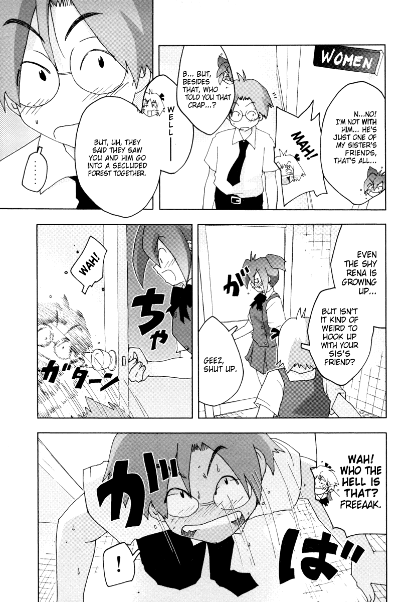 Otogi no Machi no Rena Chapter 8 page 11 - Chapter 8: Rainy Day