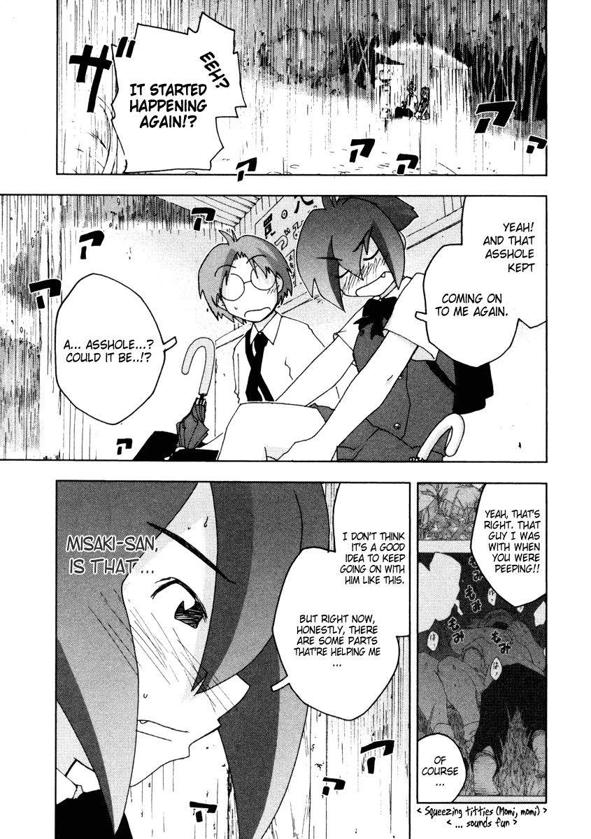 Otogi no Machi no Rena Chapter 8 page 13 - Chapter 8: Rainy Day