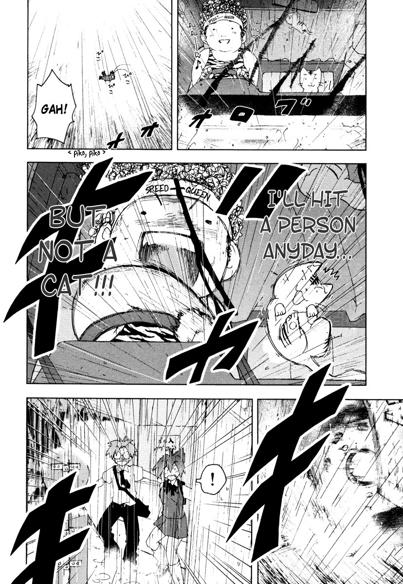 Otogi no Machi no Rena Chapter 8 page 18 - Chapter 8: Rainy Day