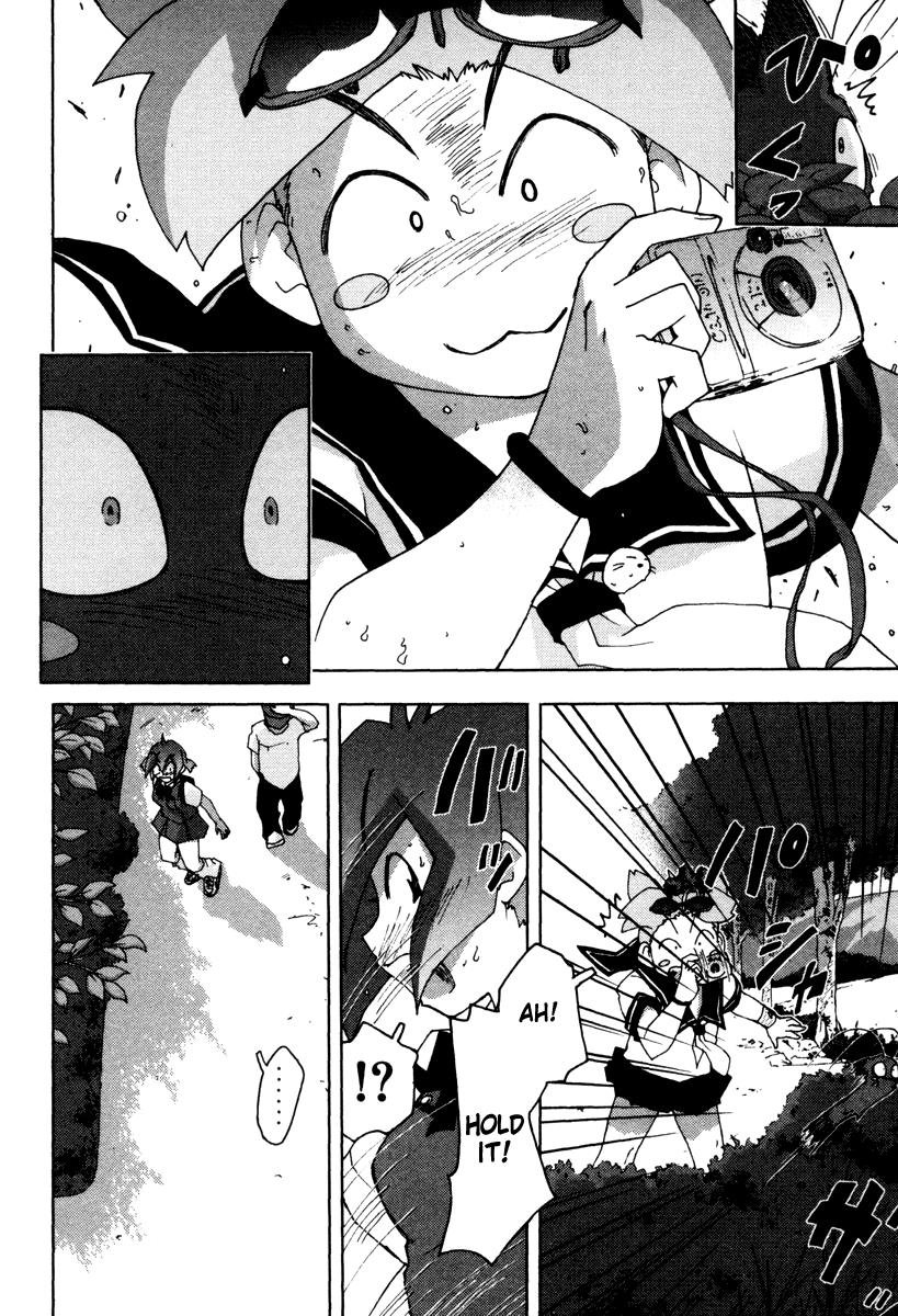 Otogi no Machi no Rena Chapter 8 page 4 - Chapter 8: Rainy Day