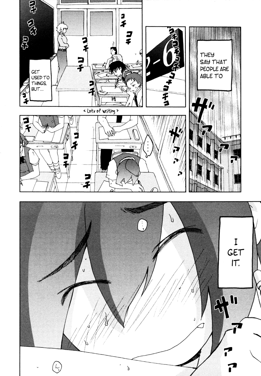 Otogi no Machi no Rena Chapter 8 page 6 - Chapter 8: Rainy Day