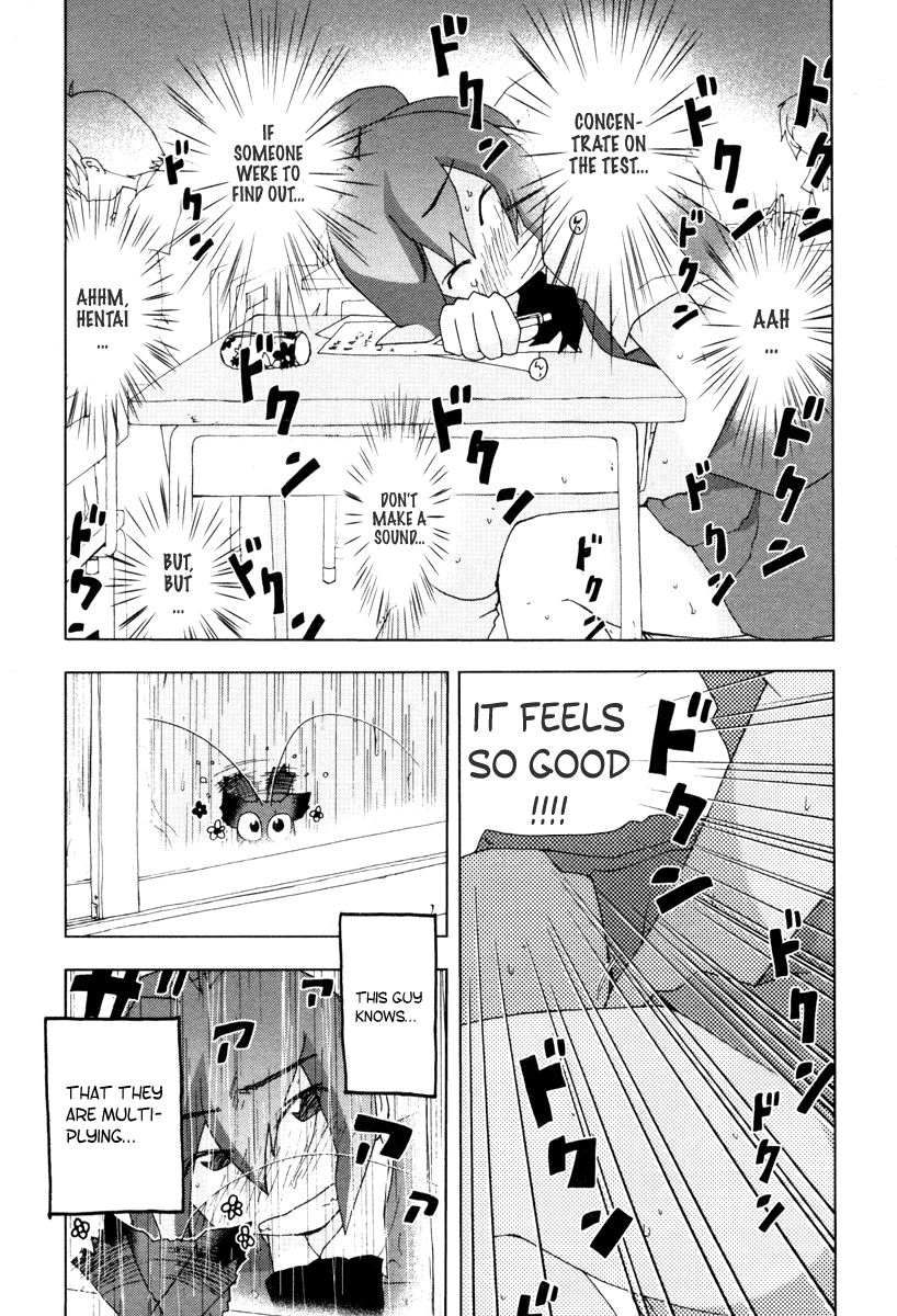 Otogi no Machi no Rena Chapter 8 page 7 - Chapter 8: Rainy Day