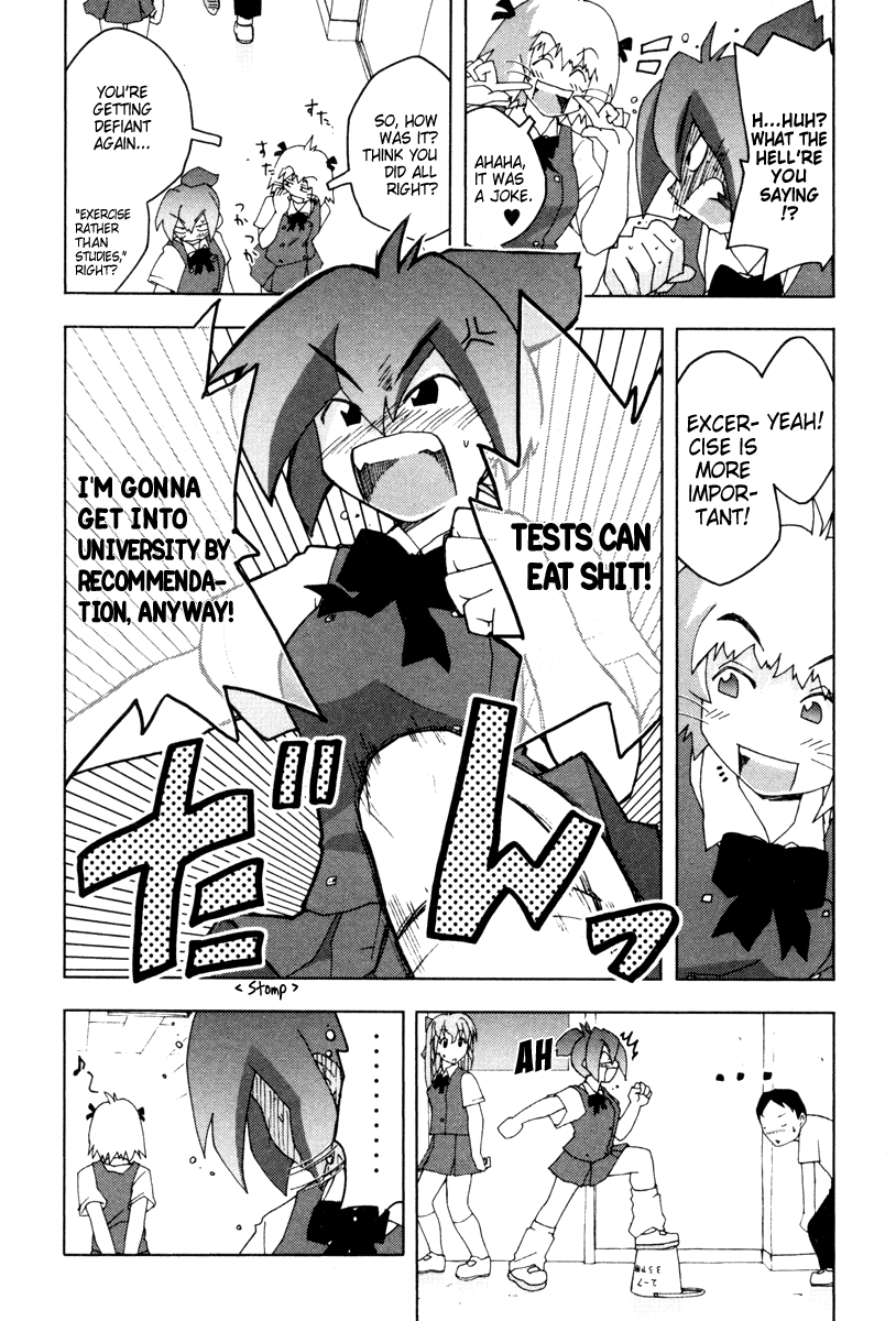 Otogi no Machi no Rena Chapter 8 page 9 - Chapter 8: Rainy Day