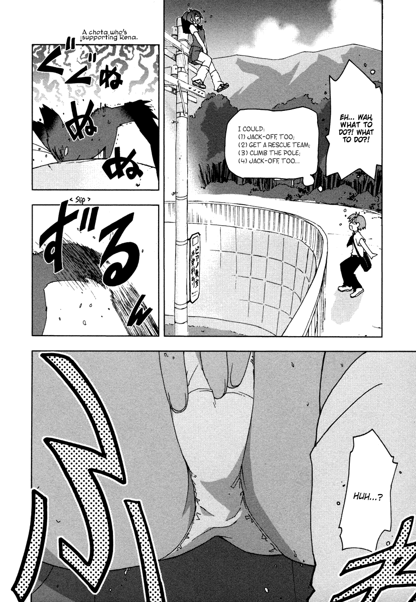 Otogi no Machi no Rena Chapter 9 page 10 - Chapter 9: Attack