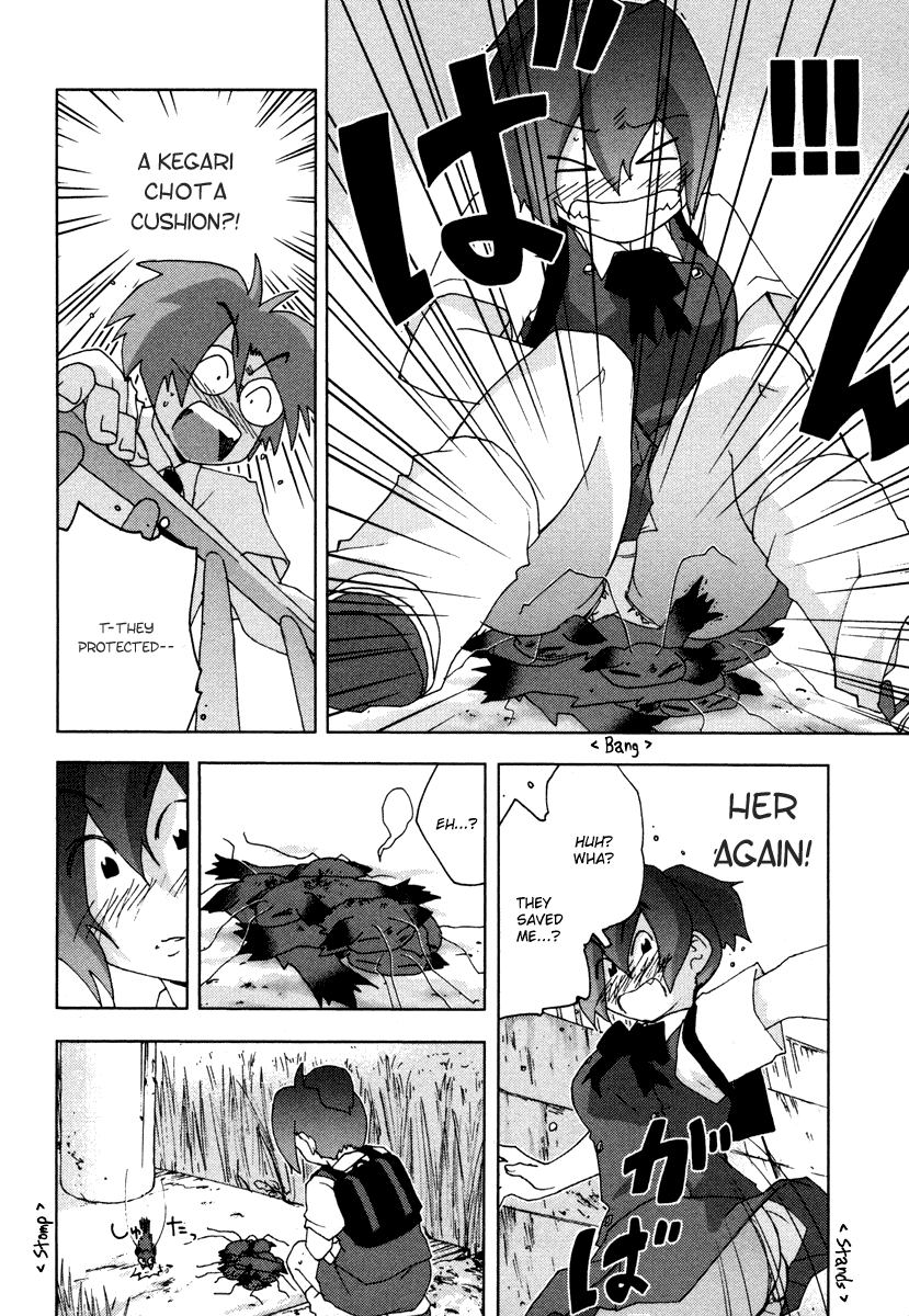 Otogi no Machi no Rena Chapter 9 page 12 - Chapter 9: Attack