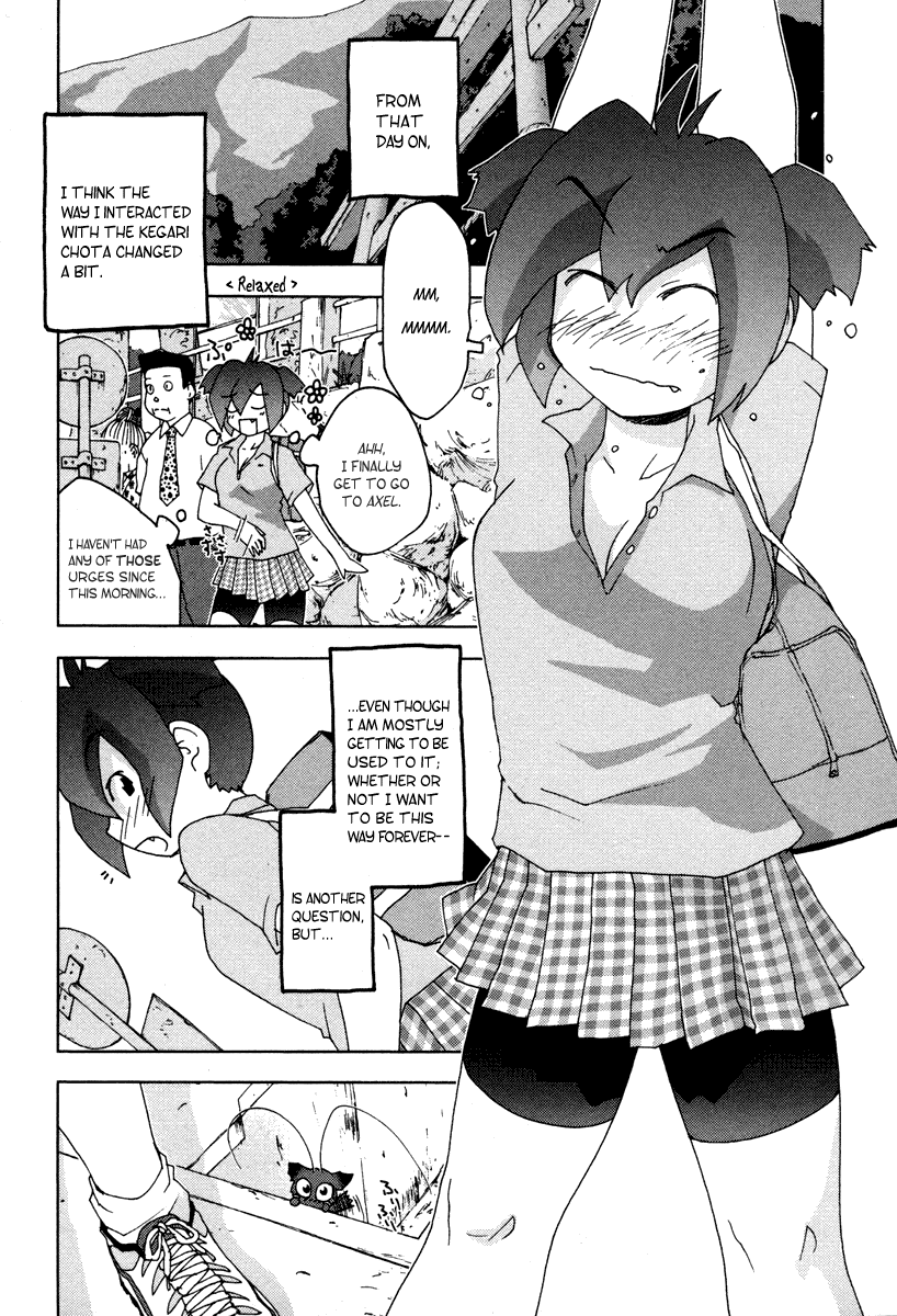 Otogi no Machi no Rena Chapter 9 page 15 - Chapter 9: Attack