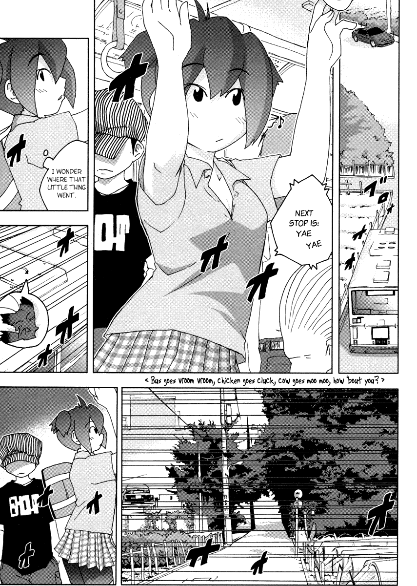 Otogi no Machi no Rena Chapter 9 page 17 - Chapter 9: Attack