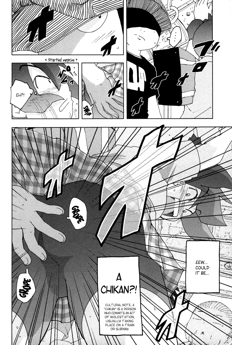 Otogi no Machi no Rena Chapter 9 page 18 - Chapter 9: Attack