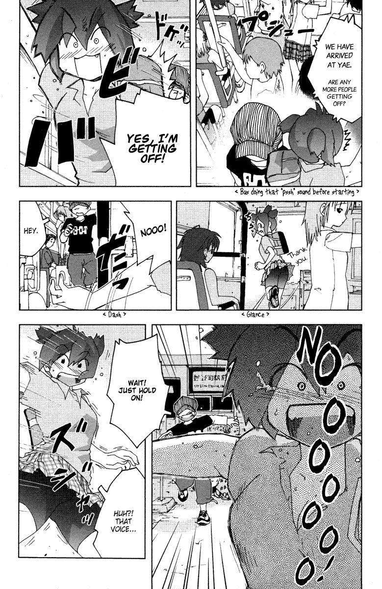 Otogi no Machi no Rena Chapter 9 page 20 - Chapter 9: Attack