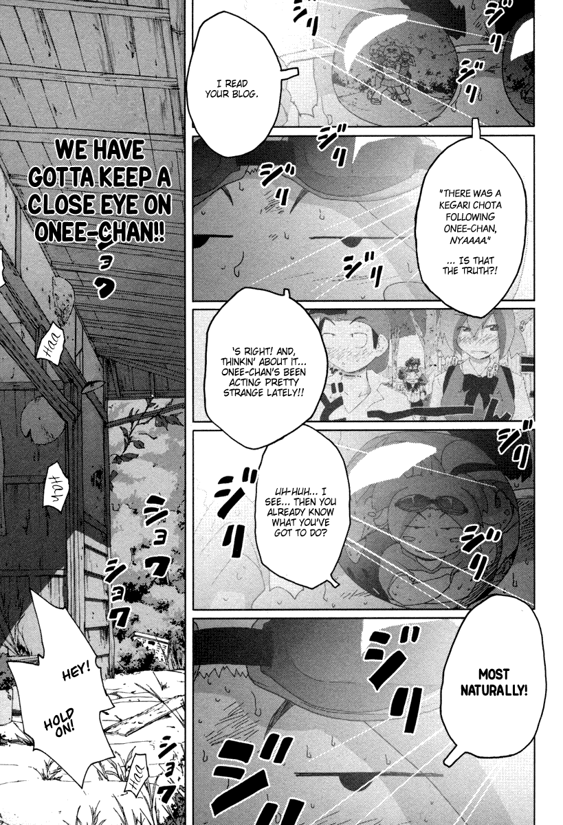 Otogi no Machi no Rena Chapter 9 page 23 - Chapter 9: Attack