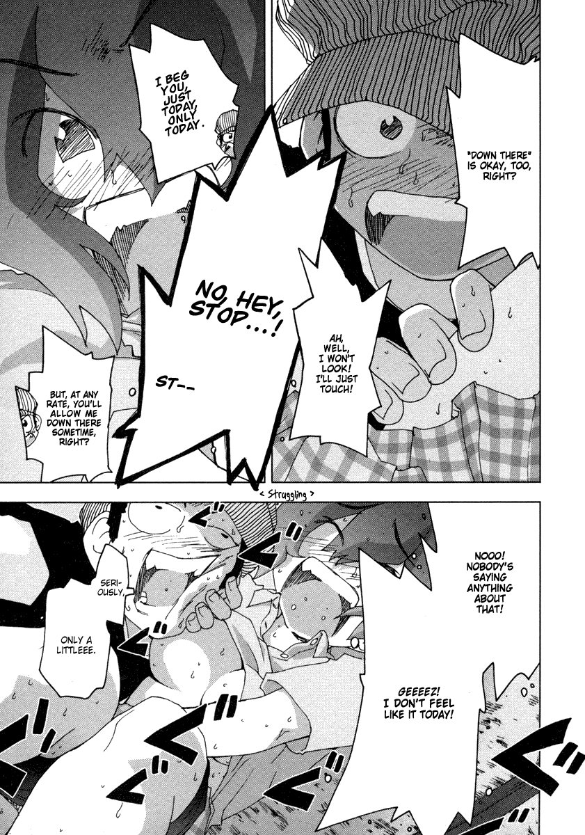 Otogi no Machi no Rena Chapter 9 page 25 - Chapter 9: Attack
