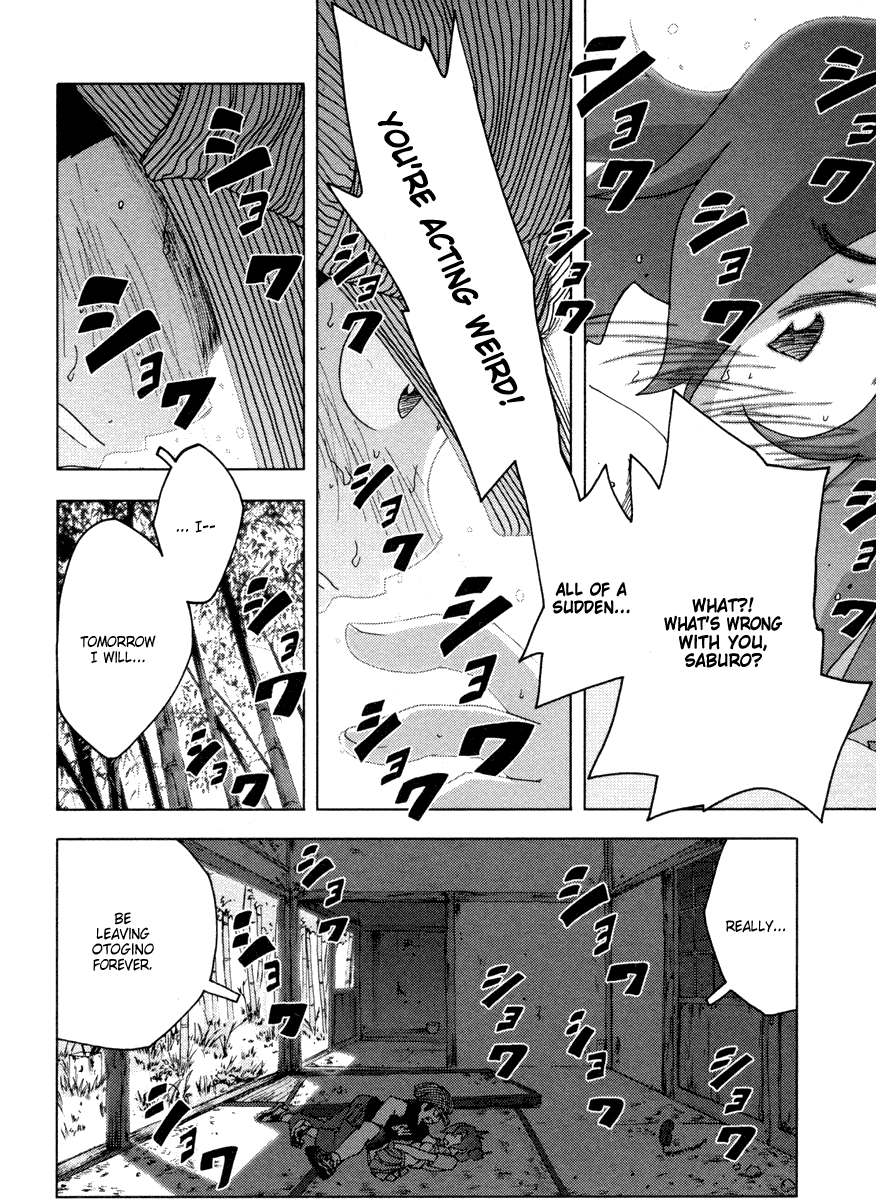Otogi no Machi no Rena Chapter 9 page 26 - Chapter 9: Attack