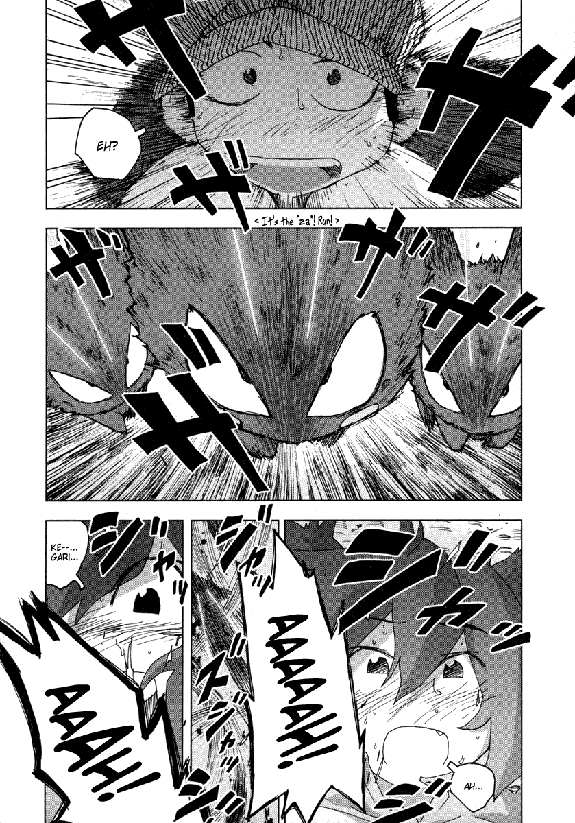 Otogi no Machi no Rena Chapter 9 page 28 - Chapter 9: Attack