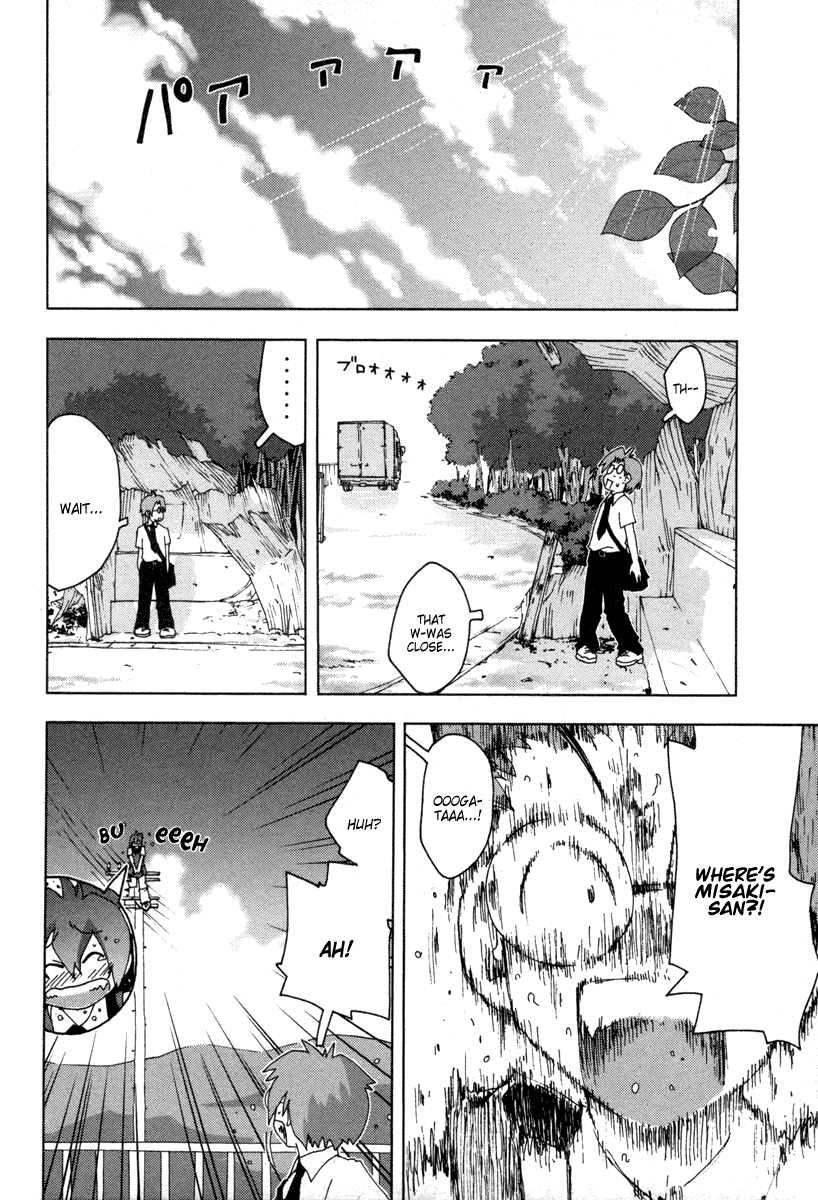 Otogi no Machi no Rena Chapter 9 page 8 - Chapter 9: Attack