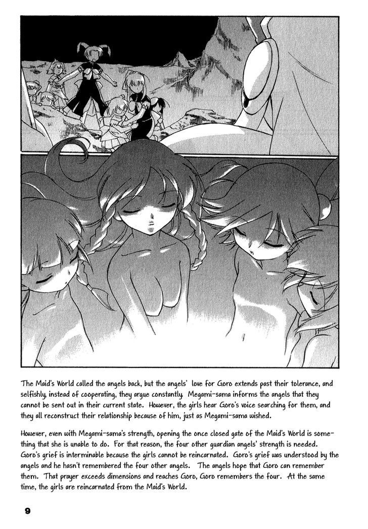 Otogi Story Tenshi no Shippo Chapter 0 page 11 - Chapter 0