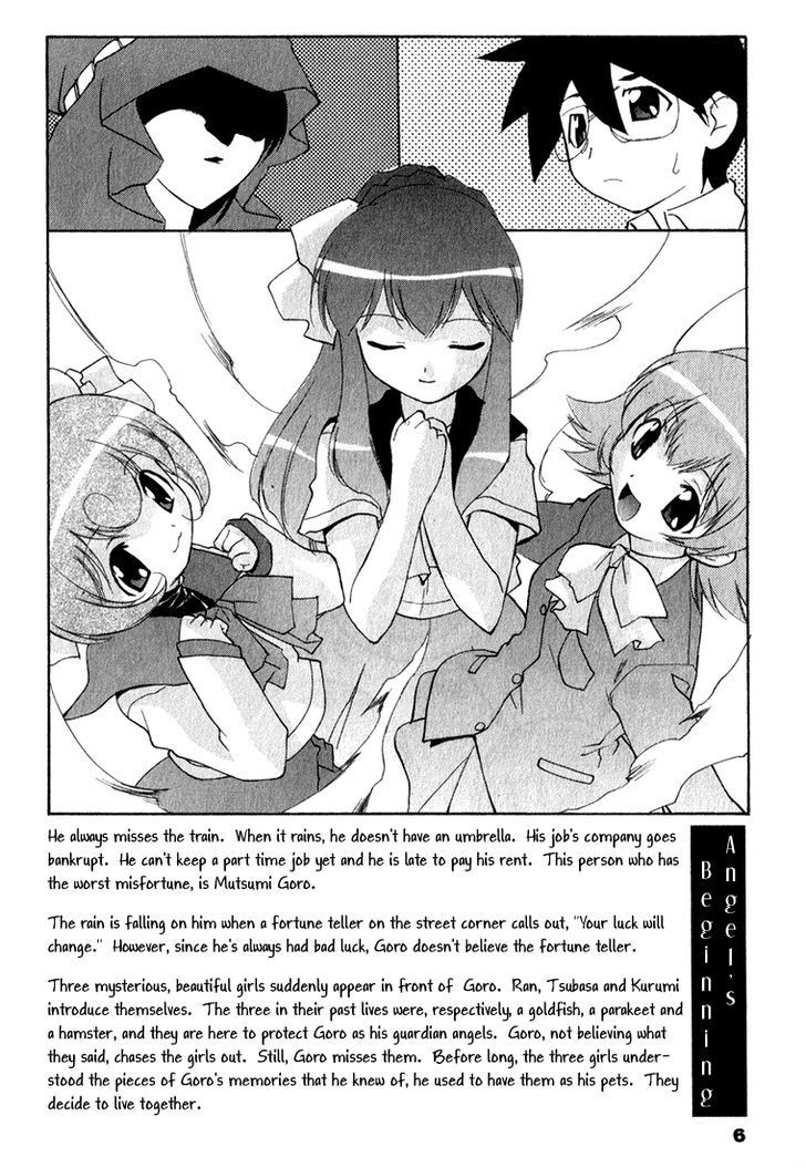 Otogi Story Tenshi no Shippo Chapter 0 page 8 - Chapter 0