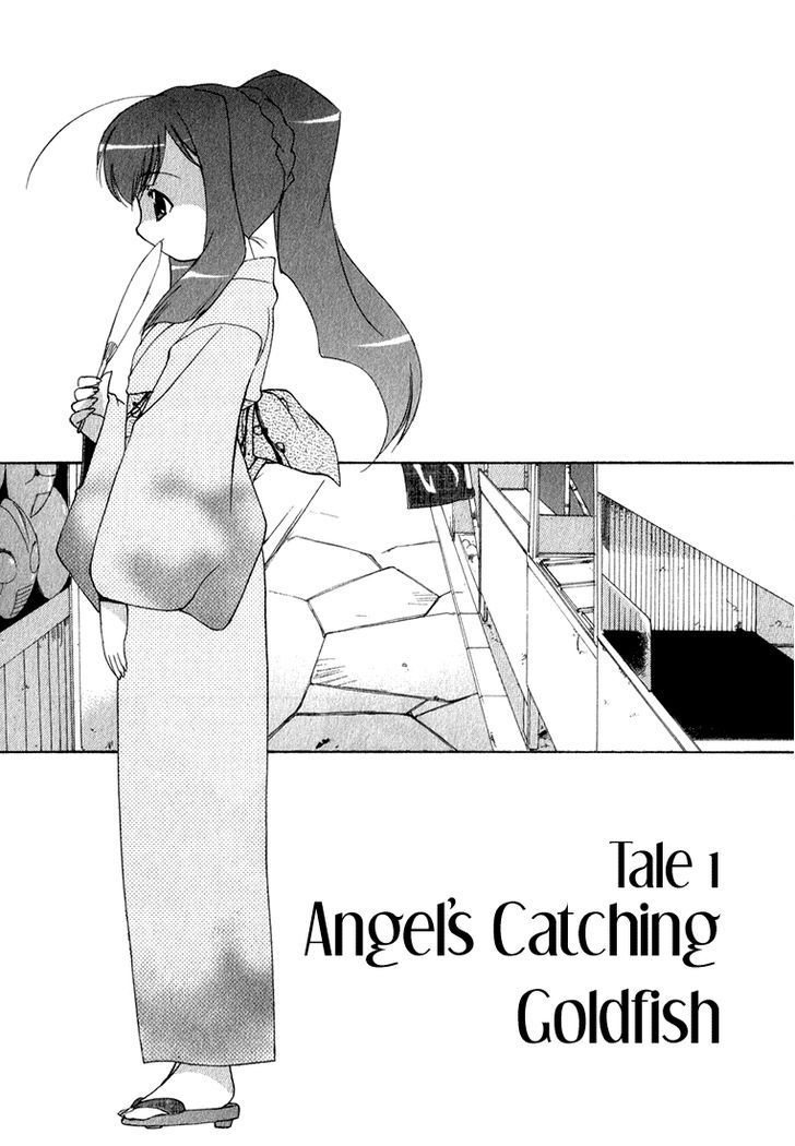 Otogi Story Tenshi no Shippo Chapter 1 page 1 - Chapter 1
