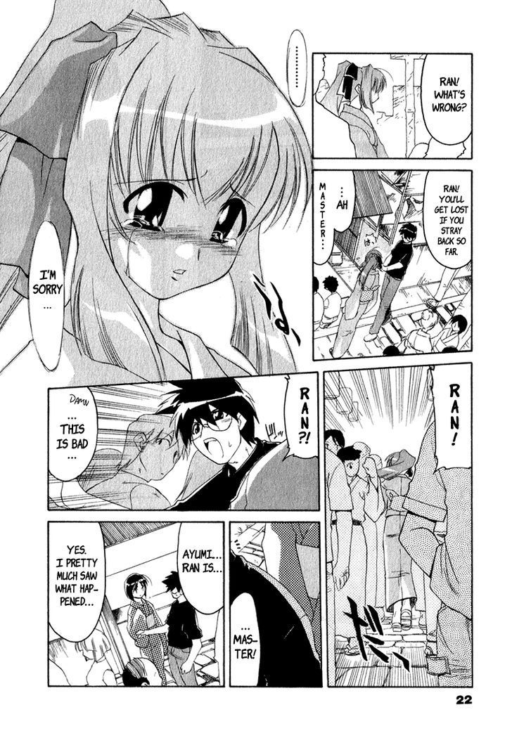 Otogi Story Tenshi no Shippo Chapter 1 page 11 - Chapter 1
