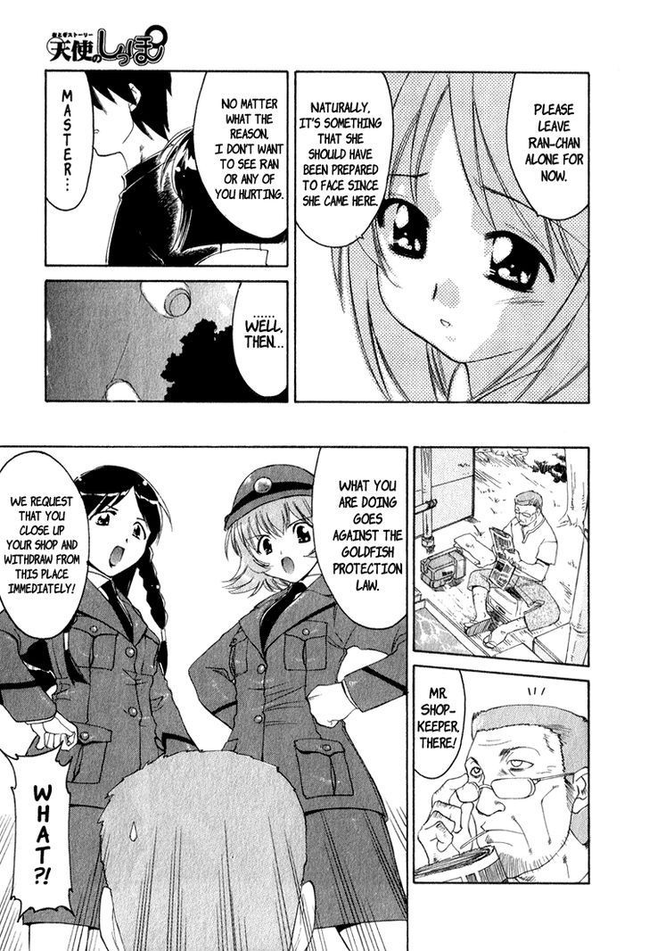 Otogi Story Tenshi no Shippo Chapter 1 page 12 - Chapter 1