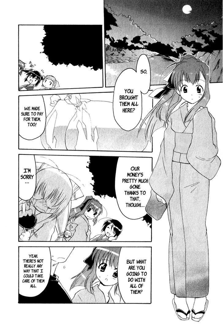 Otogi Story Tenshi no Shippo Chapter 1 page 15 - Chapter 1