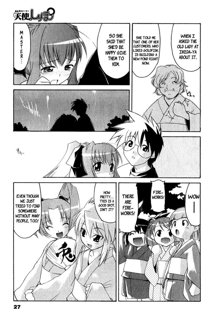 Otogi Story Tenshi no Shippo Chapter 1 page 16 - Chapter 1