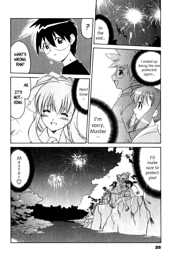 Otogi Story Tenshi no Shippo Chapter 1 page 17 - Chapter 1