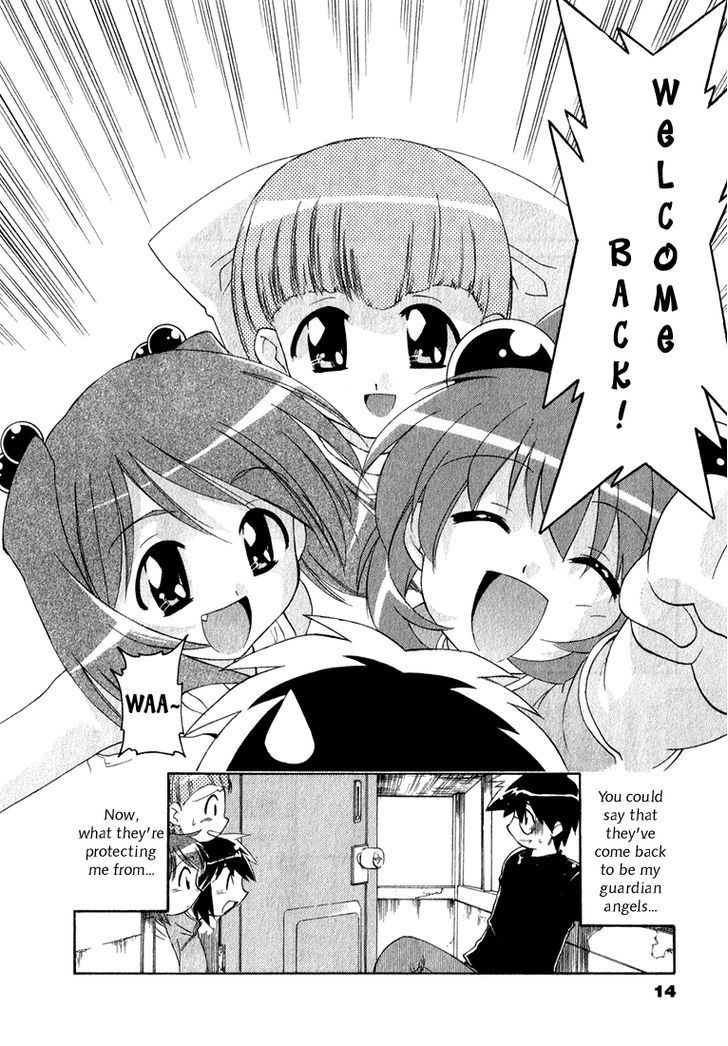 Otogi Story Tenshi no Shippo Chapter 1 page 4 - Chapter 1