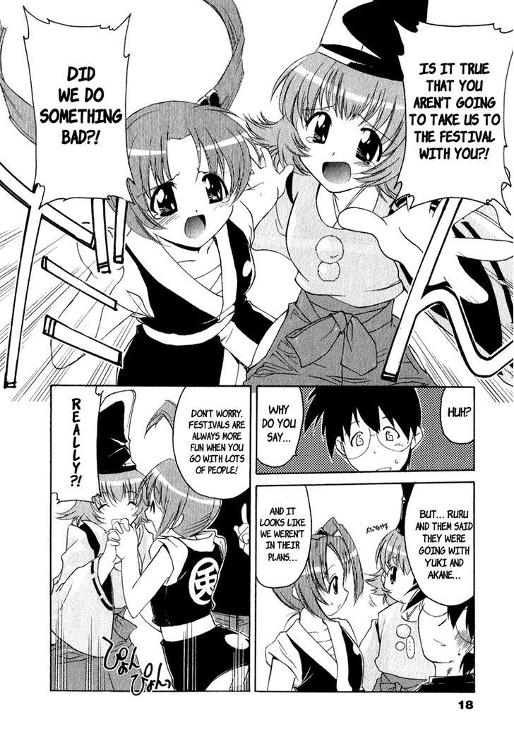 Otogi Story Tenshi no Shippo Chapter 1 page 8 - Chapter 1