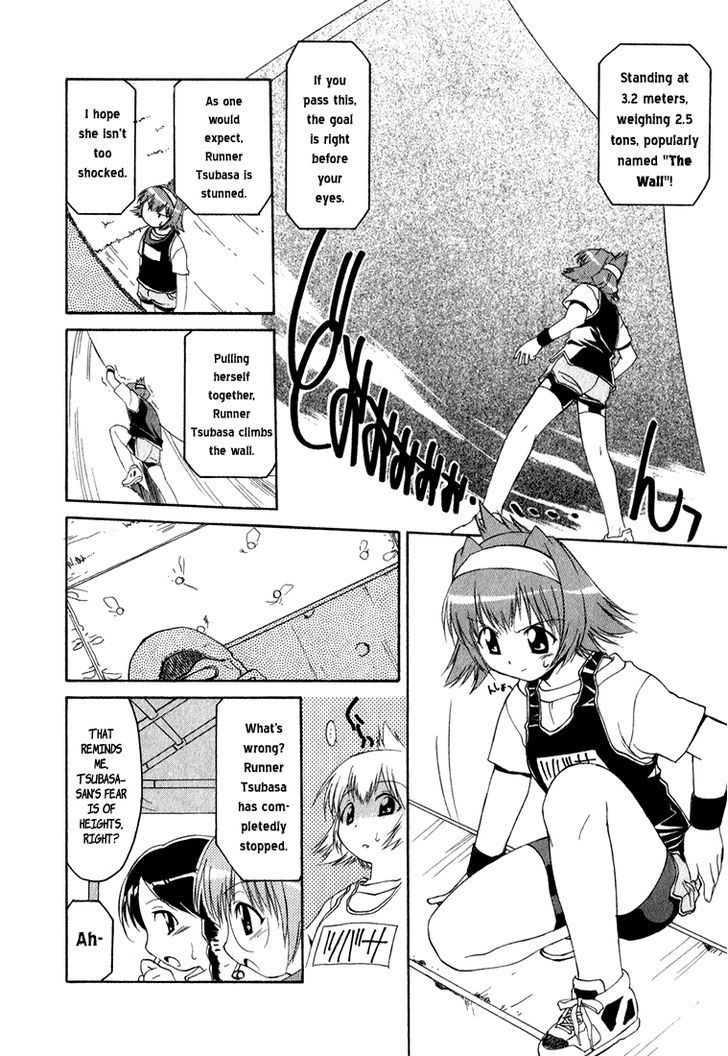Otogi Story Tenshi no Shippo Chapter 2 page 14 - Chapter 2