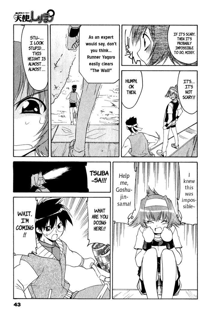 Otogi Story Tenshi no Shippo Chapter 2 page 15 - Chapter 2