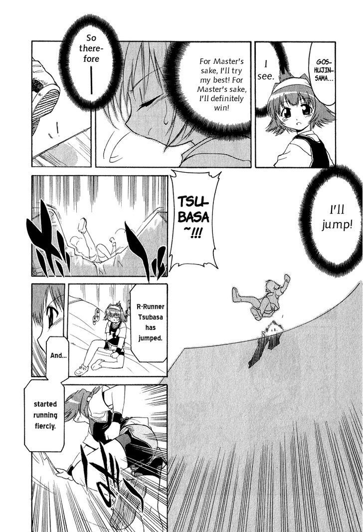 Otogi Story Tenshi no Shippo Chapter 2 page 16 - Chapter 2