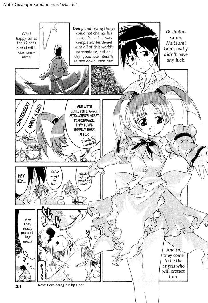 Otogi Story Tenshi no Shippo Chapter 2 page 3 - Chapter 2