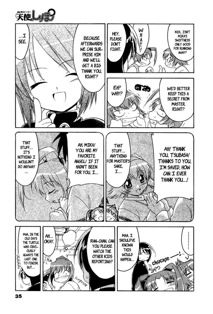 Otogi Story Tenshi no Shippo Chapter 2 page 7 - Chapter 2