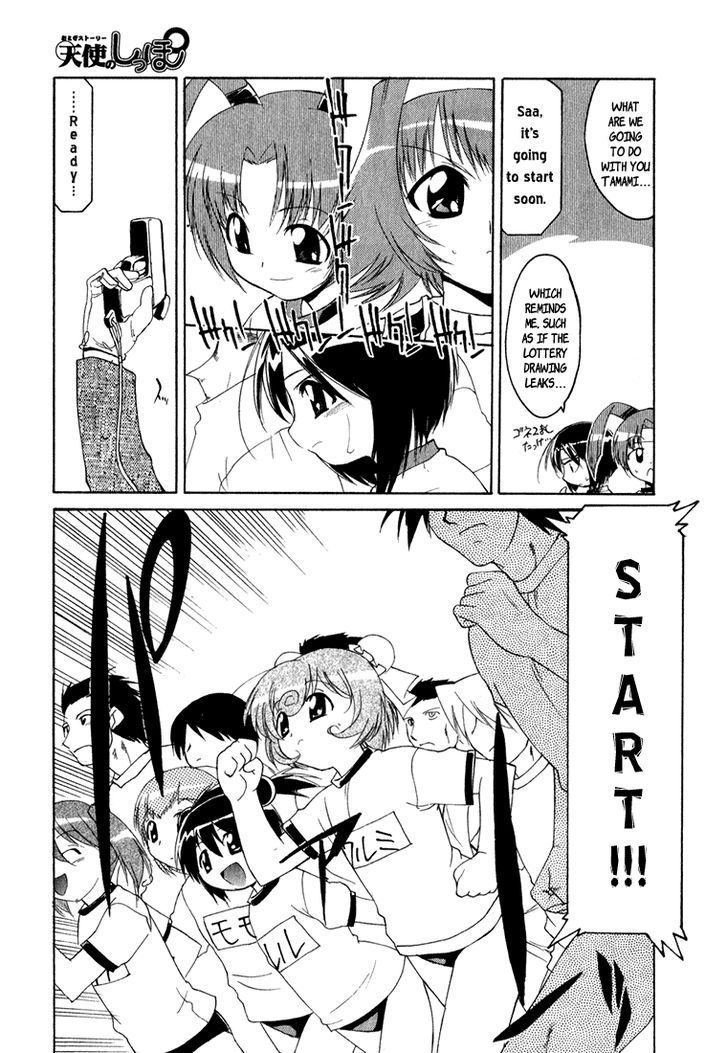 Otogi Story Tenshi no Shippo Chapter 2 page 9 - Chapter 2