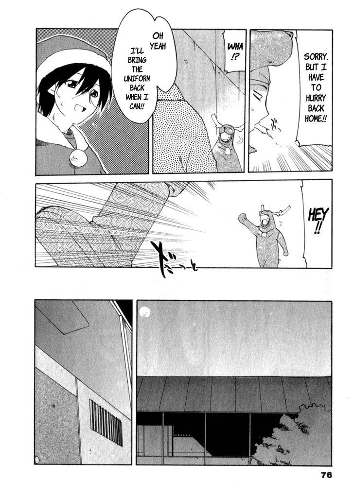 Otogi Story Tenshi no Shippo Chapter 3 page 12 - Chapter 3