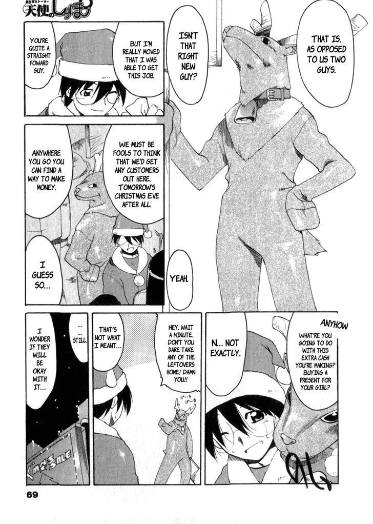 Otogi Story Tenshi no Shippo Chapter 3 page 5 - Chapter 3