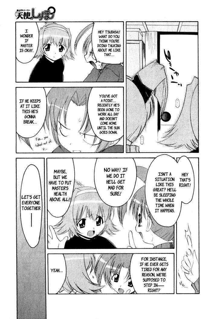 Otogi Story Tenshi no Shippo Chapter 4 page 7 - Chapter 4