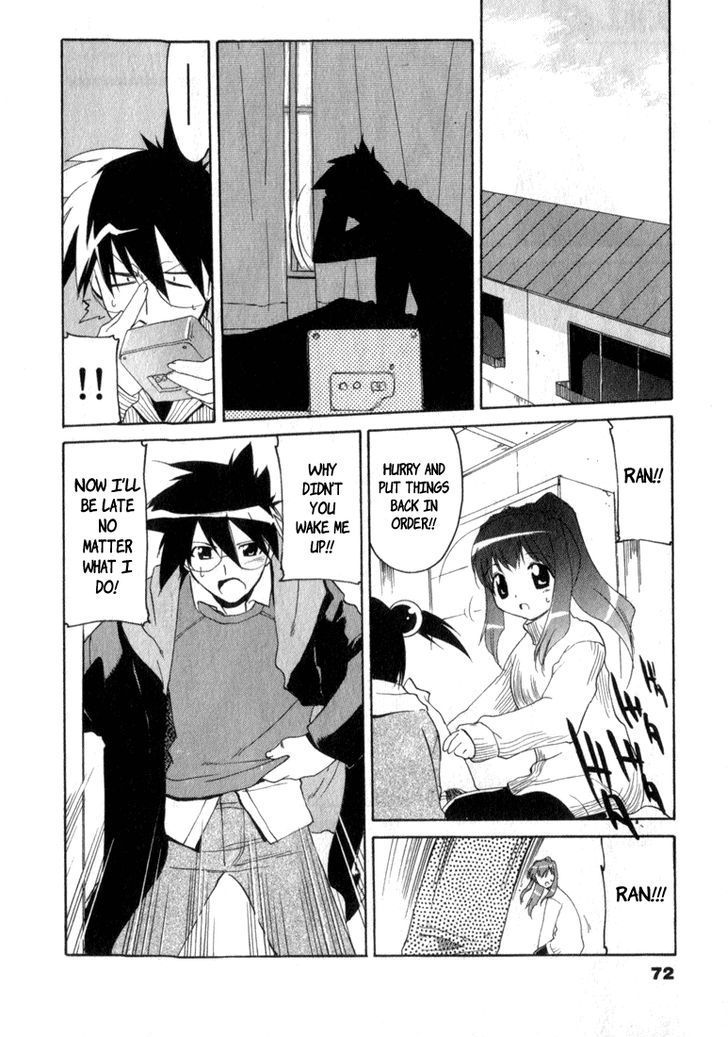Otogi Story Tenshi no Shippo Chapter 4 page 8 - Chapter 4