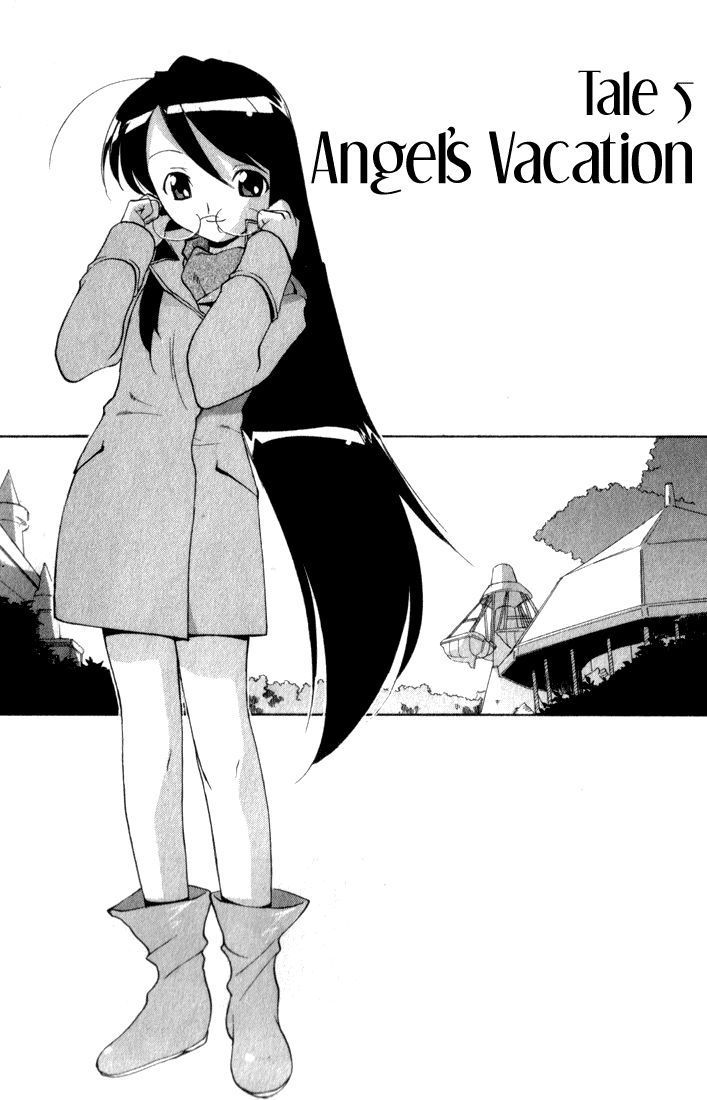 Otogi Story Tenshi no Shippo Chapter 5 page 1 - Chapter 5
