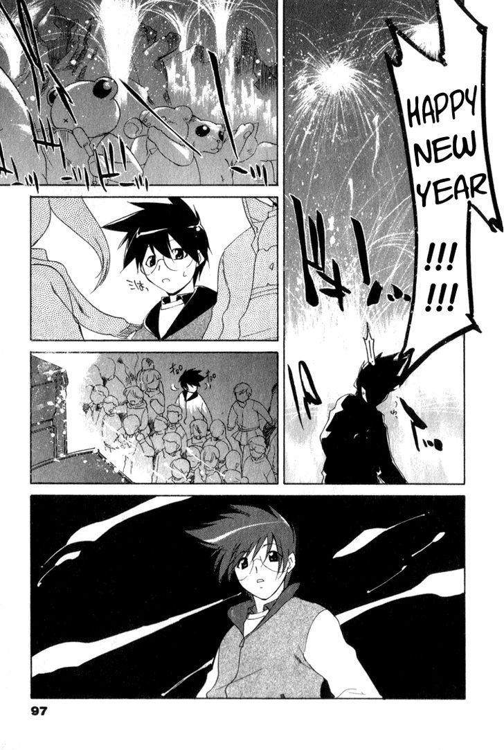 Otogi Story Tenshi no Shippo Chapter 5 page 15 - Chapter 5