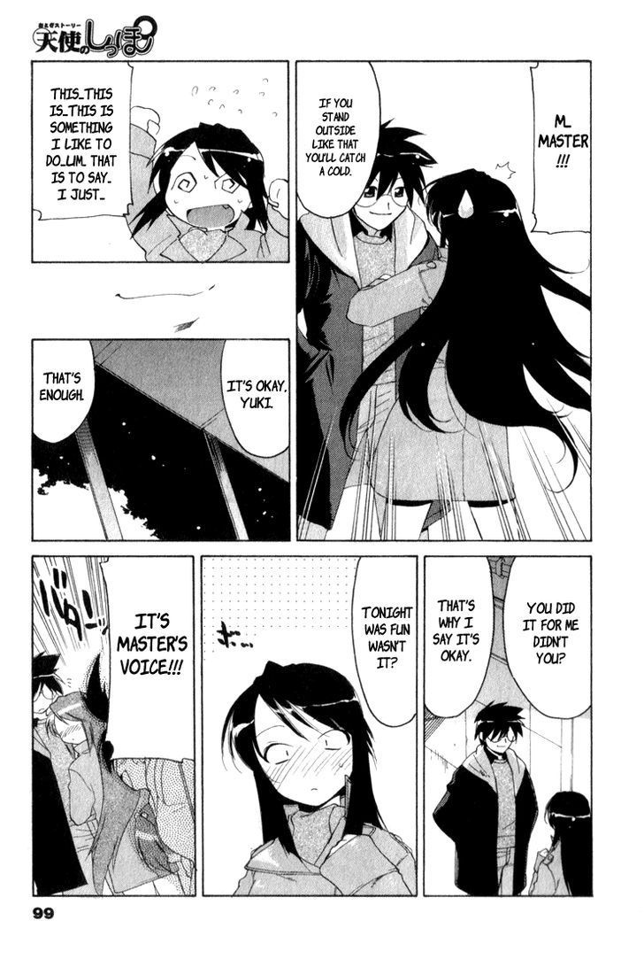 Otogi Story Tenshi no Shippo Chapter 5 page 17 - Chapter 5