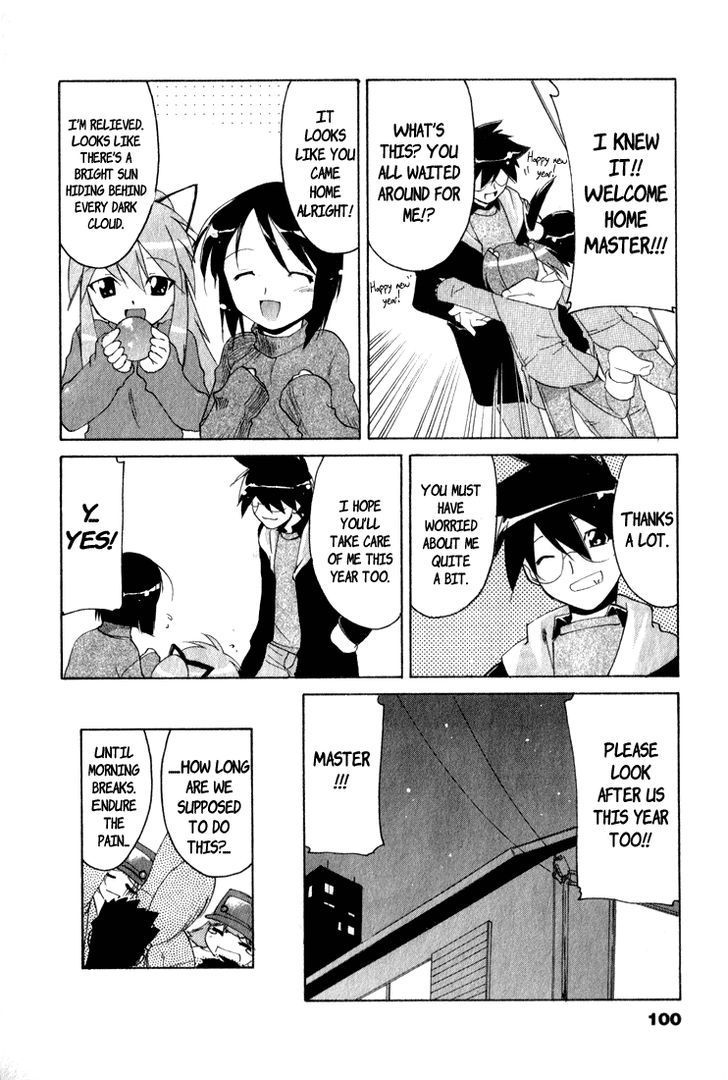Otogi Story Tenshi no Shippo Chapter 5 page 18 - Chapter 5