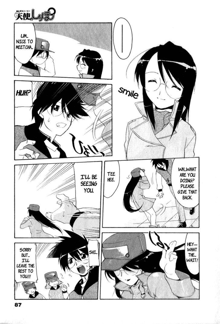 Otogi Story Tenshi no Shippo Chapter 5 page 5 - Chapter 5